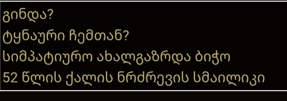 user posted image