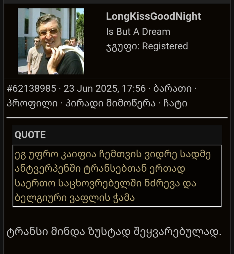 user posted image