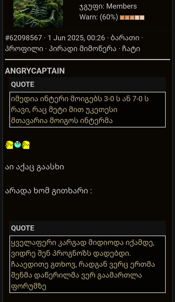 user posted image
