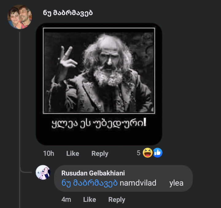 user posted image