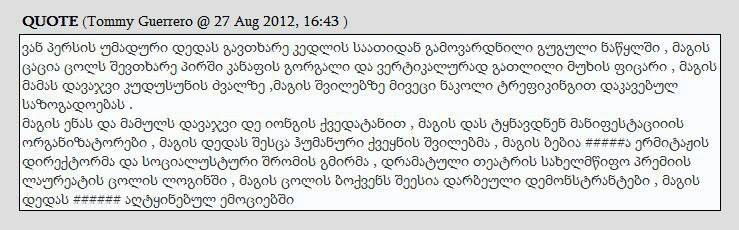user posted image