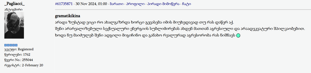 user posted image