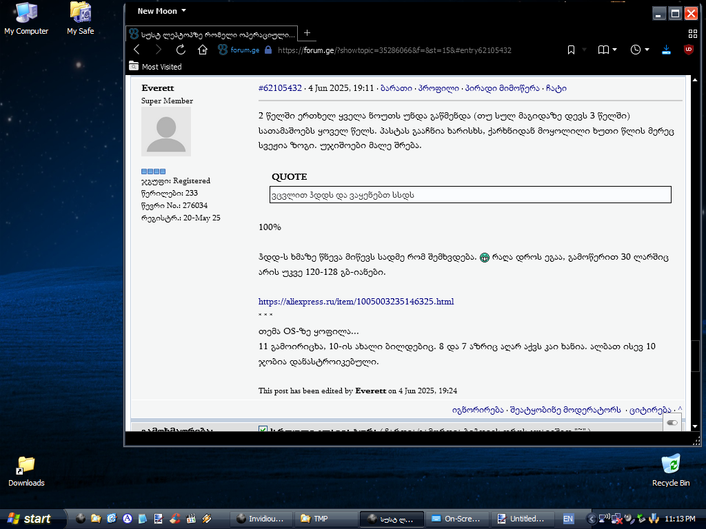 user posted image