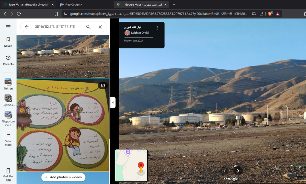 user posted image