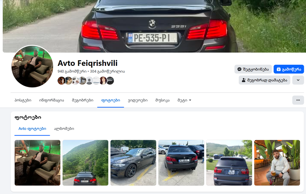 user posted image