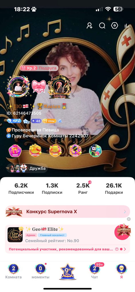 user posted image