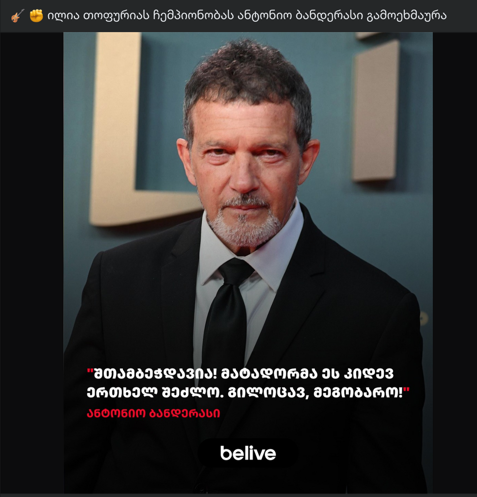 user posted image