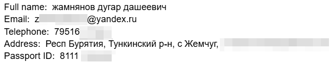 user posted image