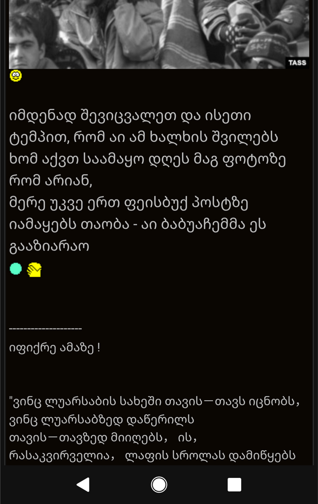 user posted image