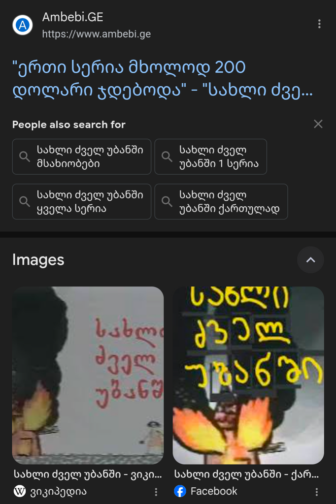 user posted image