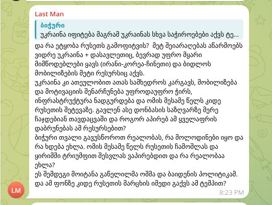 user posted image