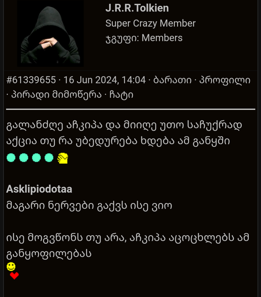 user posted image