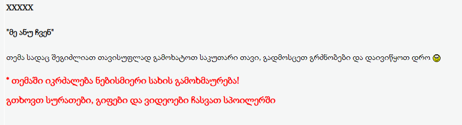user posted image