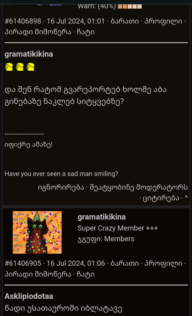 user posted image