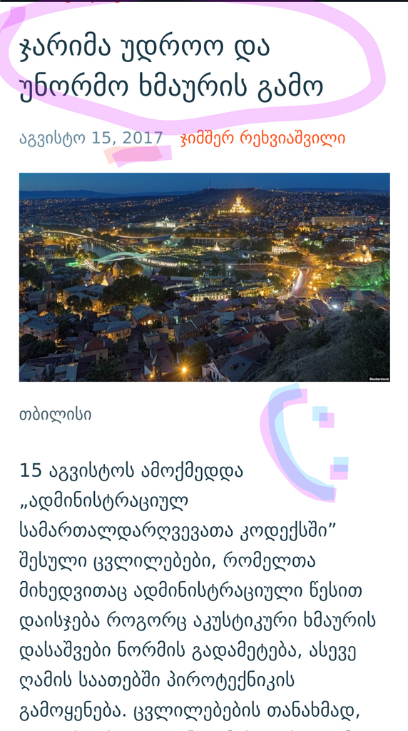 user posted image