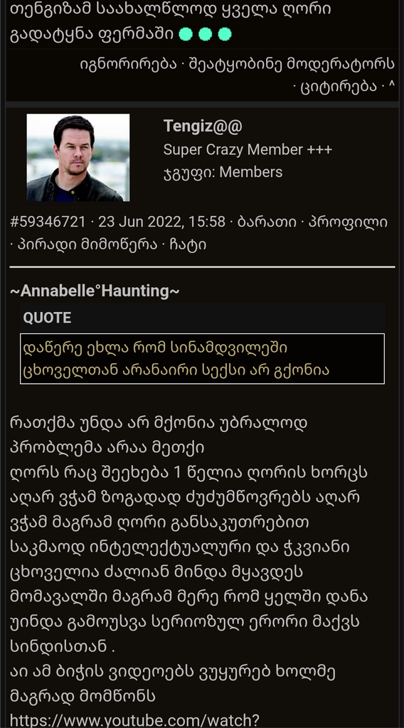 user posted image