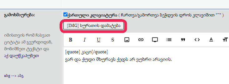 user posted image