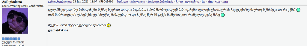 user posted image