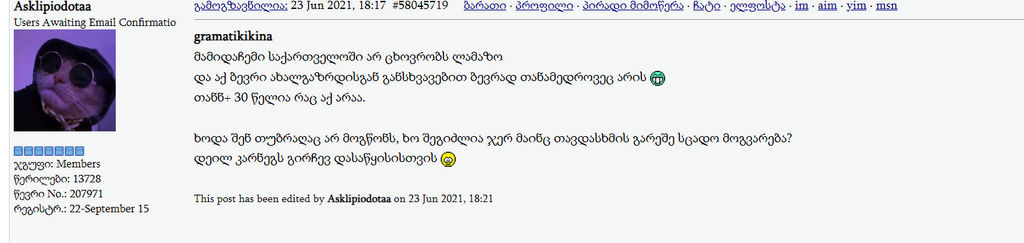 user posted image