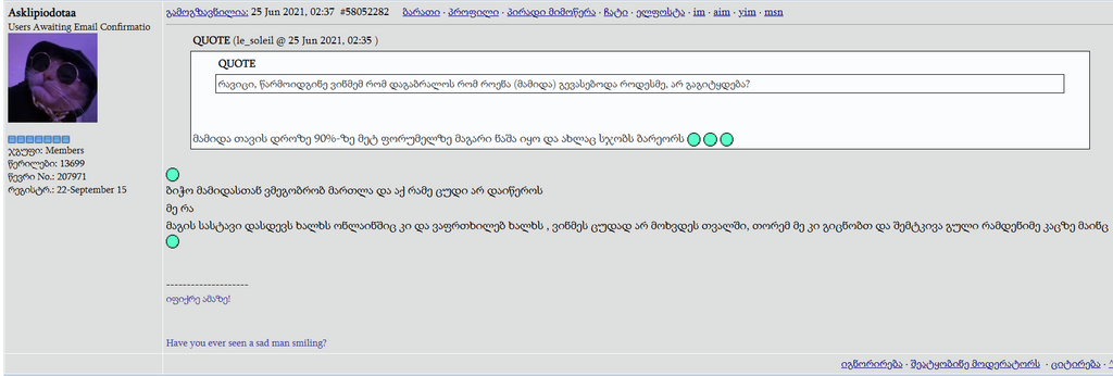 user posted image