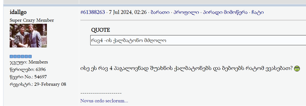 user posted image