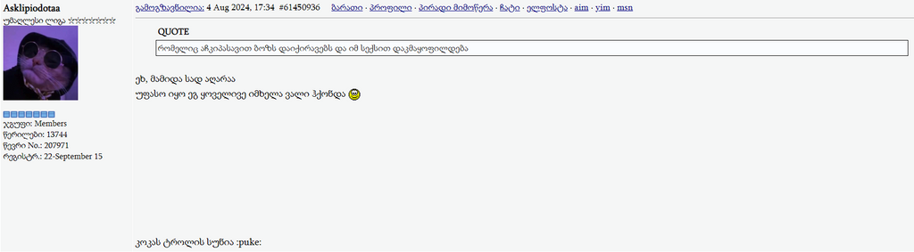 user posted image