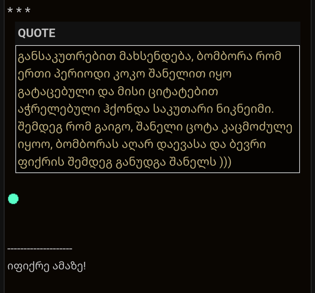 user posted image