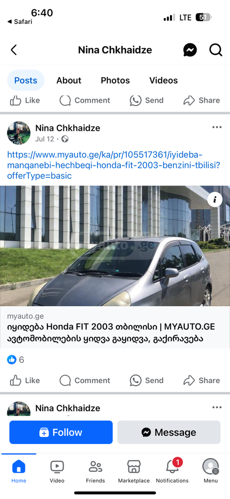 user posted image
