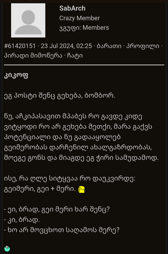 user posted image