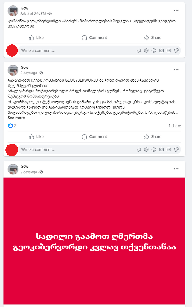 user posted image