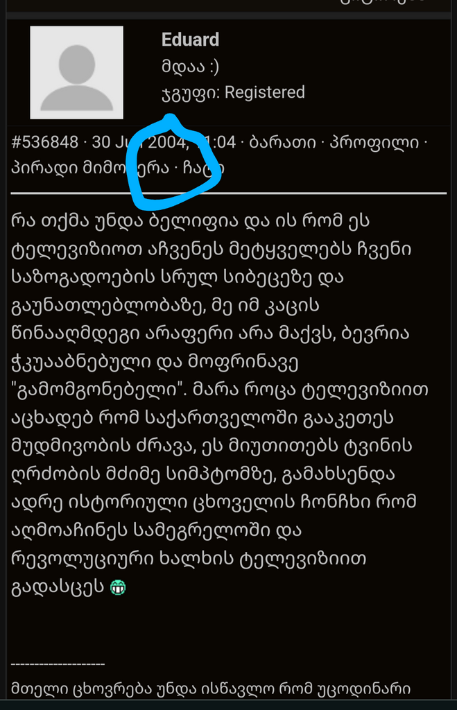 user posted image