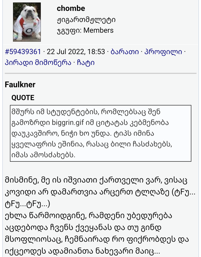 user posted image