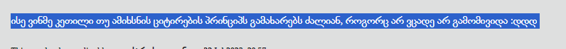 user posted image