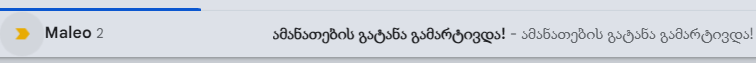 user posted image