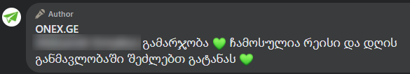 user posted image