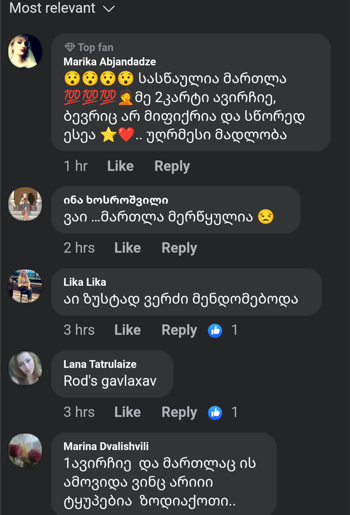 user posted image