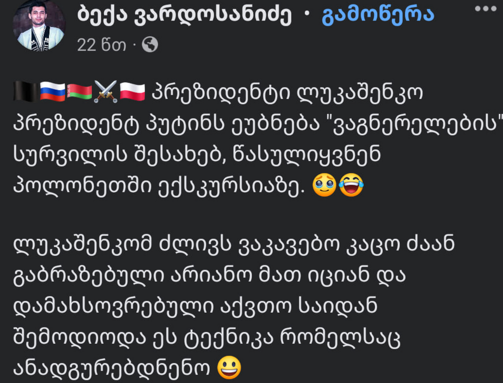 user posted image