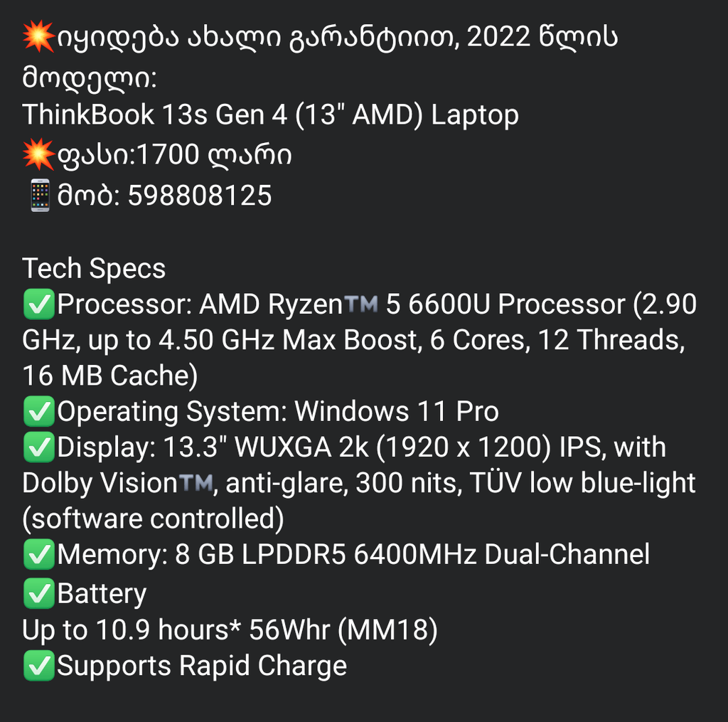 user posted image