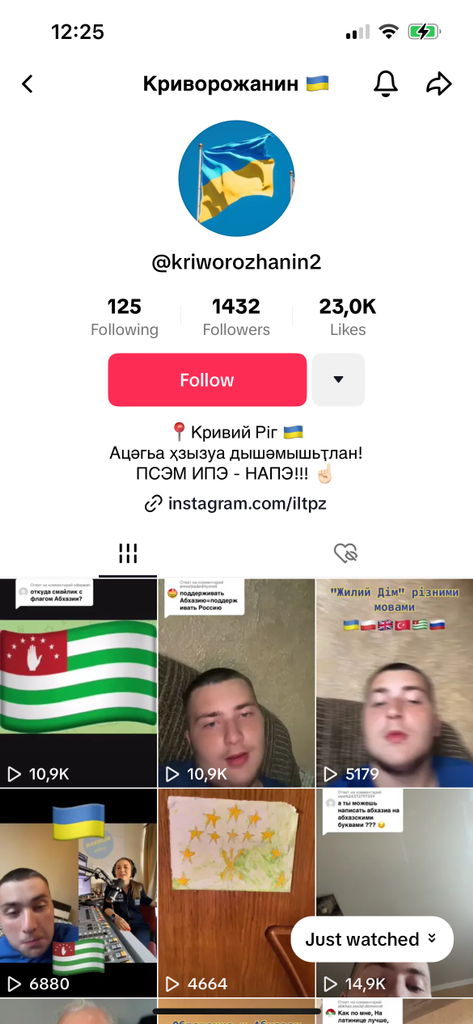 user posted image