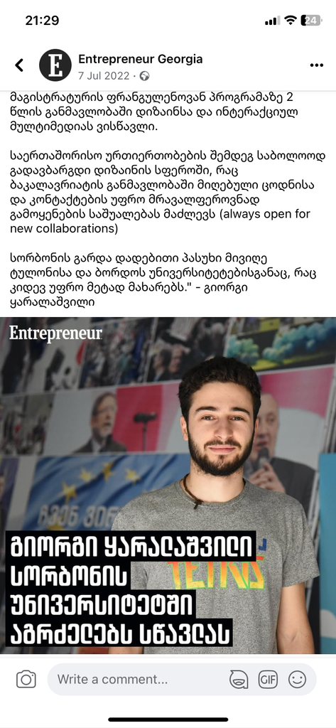 user posted image