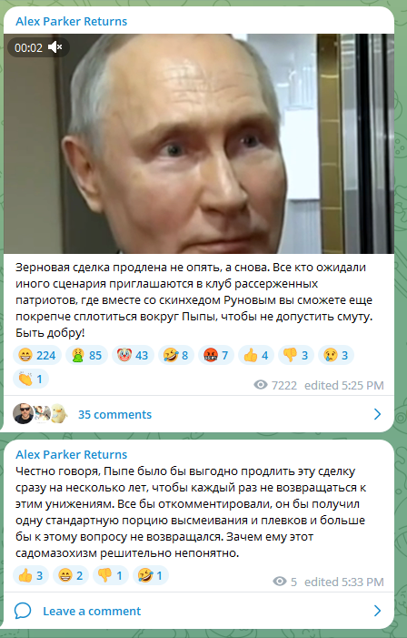 user posted image