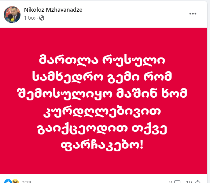 user posted image