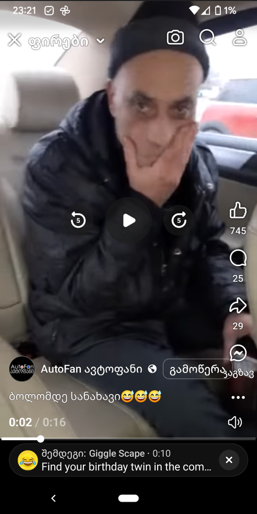 user posted image