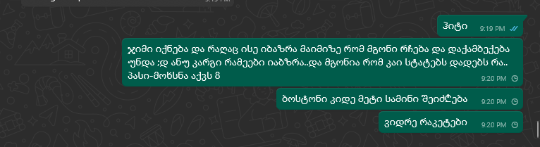 user posted image