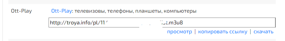 user posted image