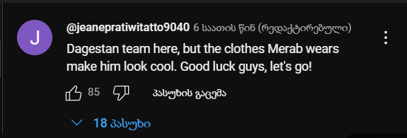 user posted image