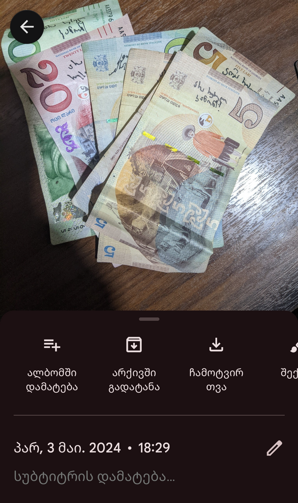 user posted image