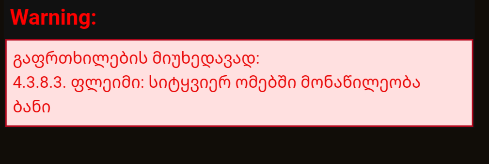 user posted image
