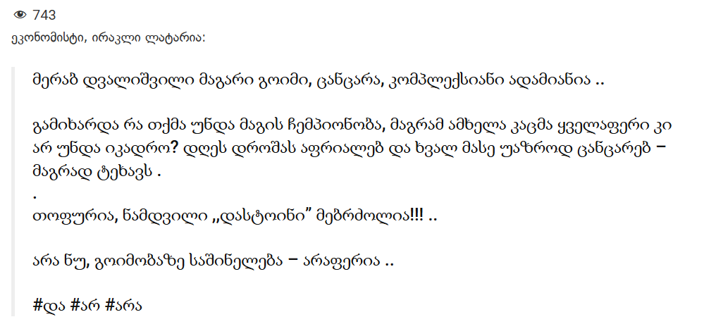 user posted image