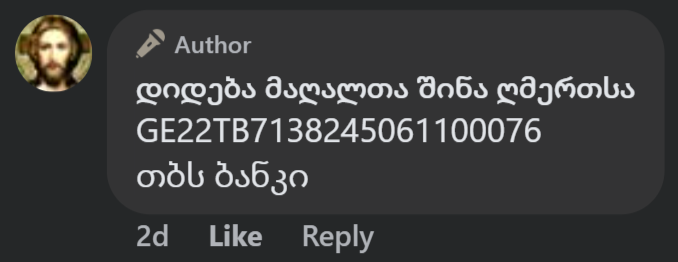 user posted image